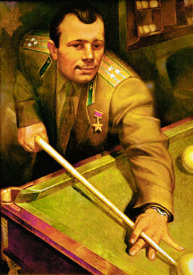 Юрий Гагарин играет в бильярд